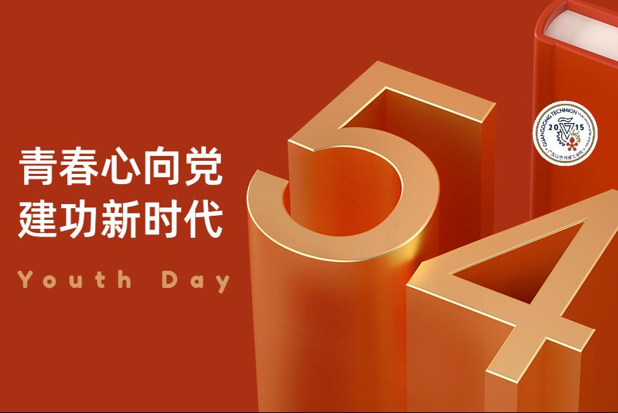 013e81d9-5811-4434-a99d-1fb752354bfa