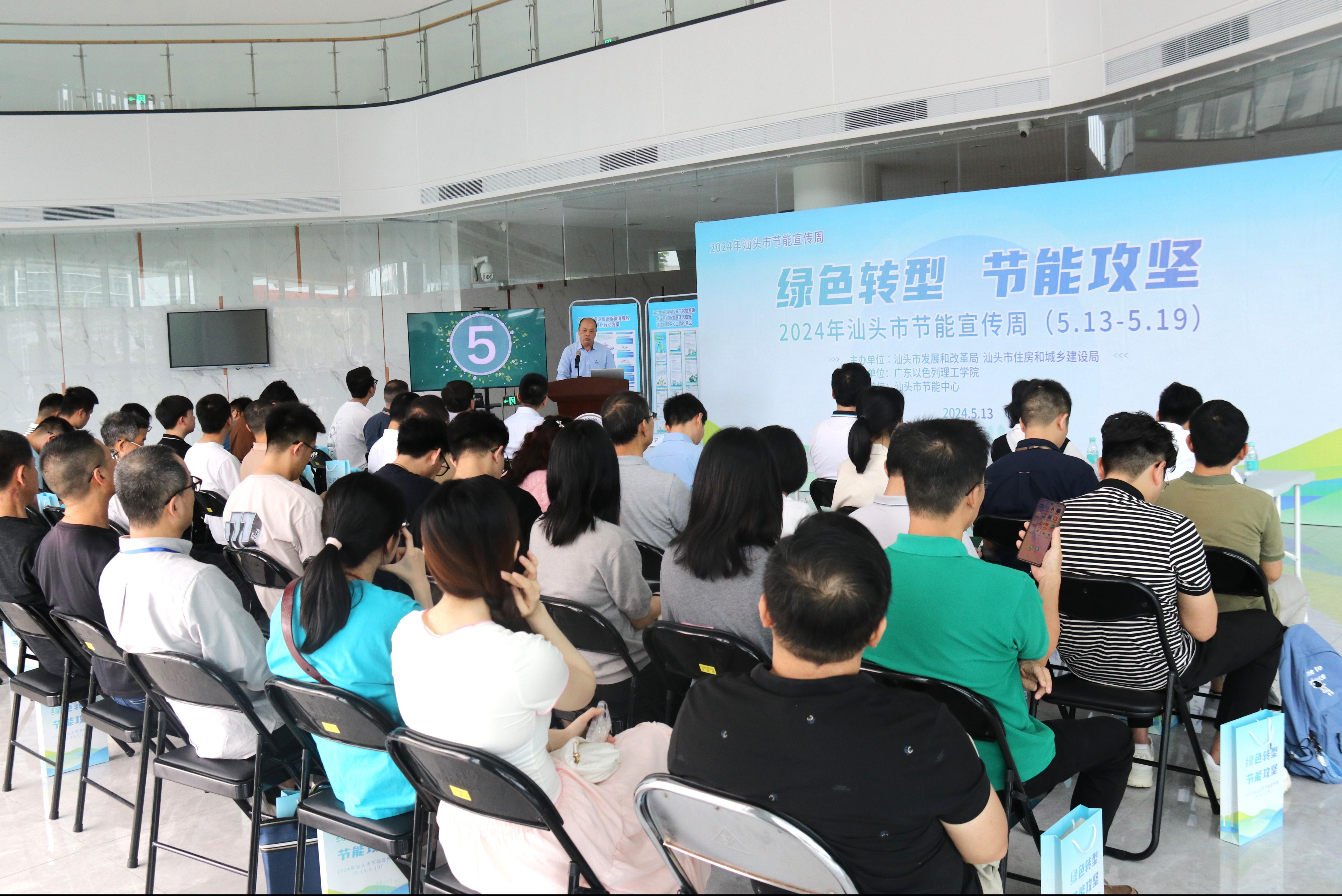 02312869-84a4-44e3-96cb-6b70d6106816