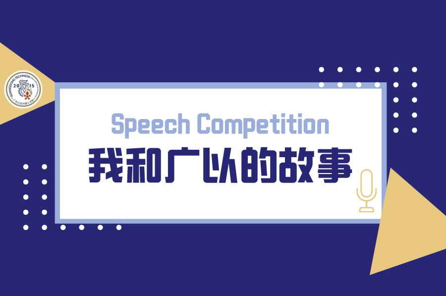 067923e0-0bcf-41dc-bbe6-aeade99a6967