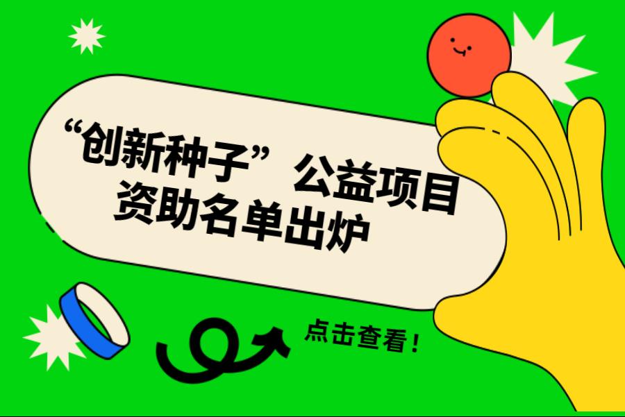 0b92e96e-83cb-4f5e-831b-a8cdde7434b0