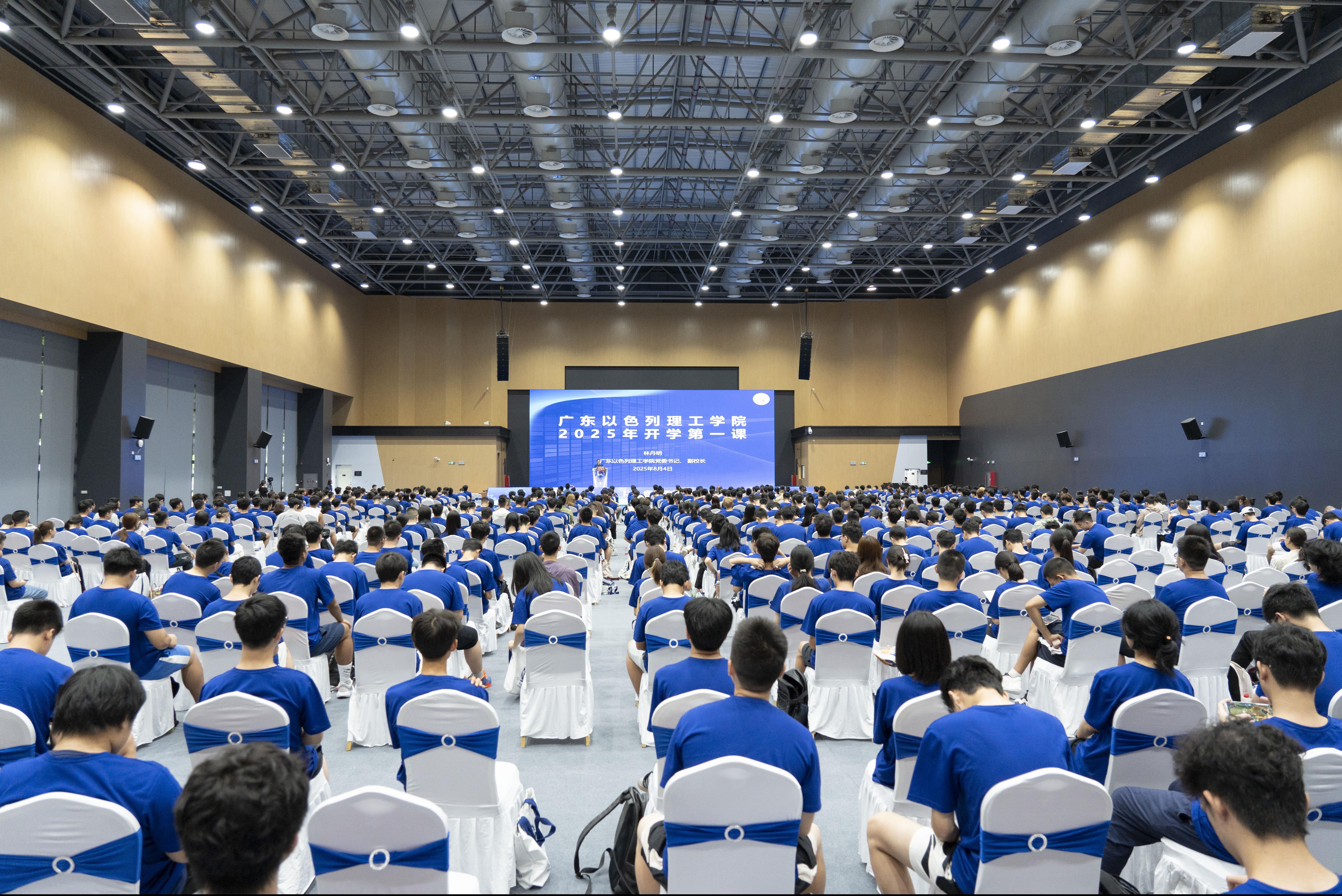 0c30ddf0-082c-4fbf-b1b2-abdbcb2090c2