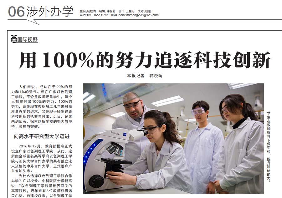 0c3f1412-abd1-4e99-aba9-9bbfc8c77022