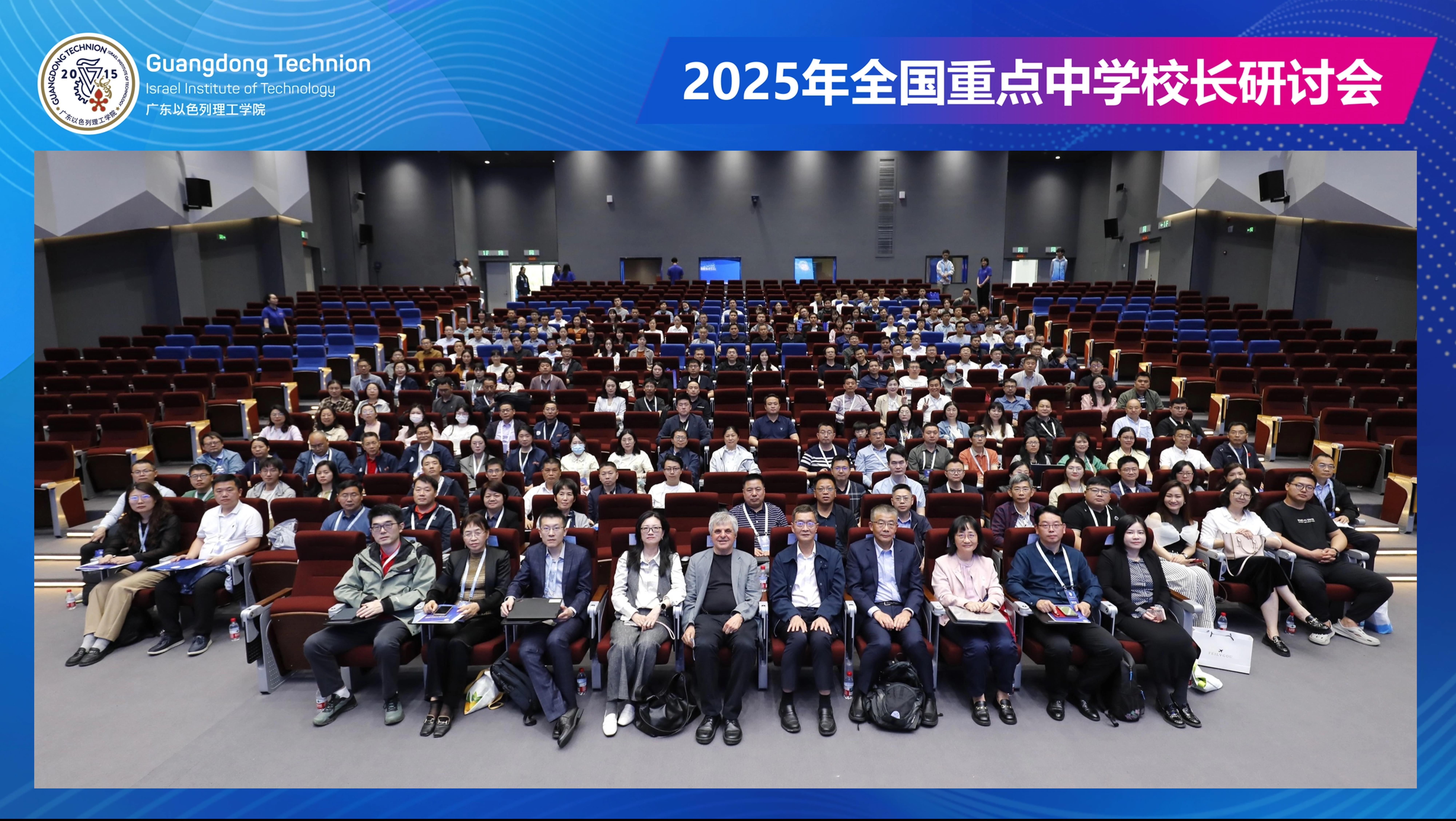 0cc97a8e-2fab-429d-bd4b-281479041c22