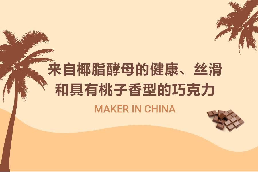 0cf14145-0ec7-4f8f-95fc-4998f65ec98f