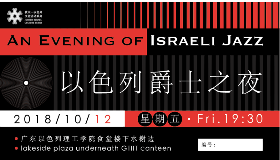 0d0cae12-7729-44b0-adb6-a90b6a7b5d2f