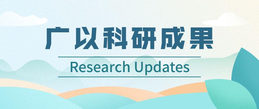 0dae02b1-00f9-40d0-877a-c7a260fab6d2