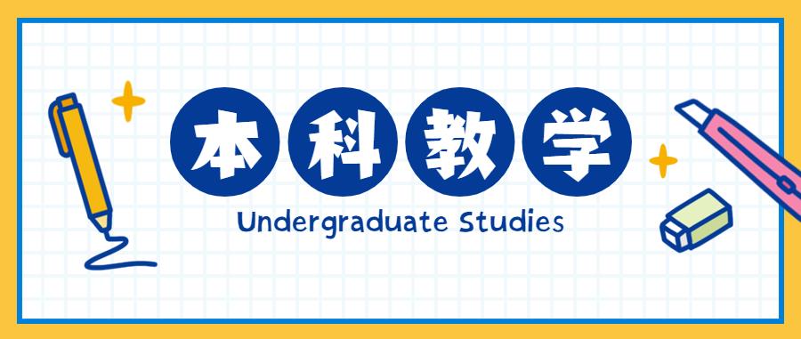 0eabd560-69f0-4c94-a922-d97e8d3c8224