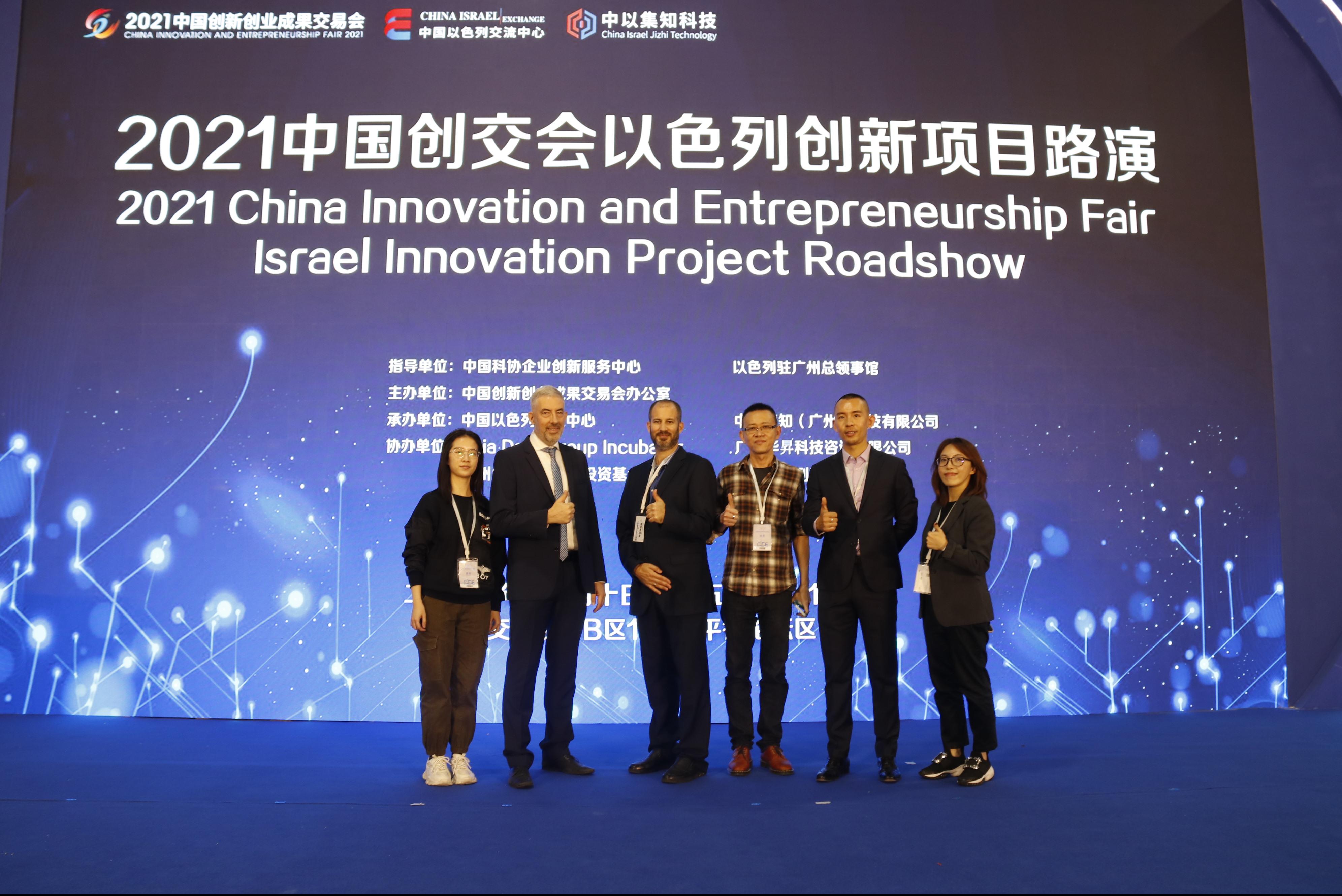 0f9de055-c512-445f-9580-849009befbac