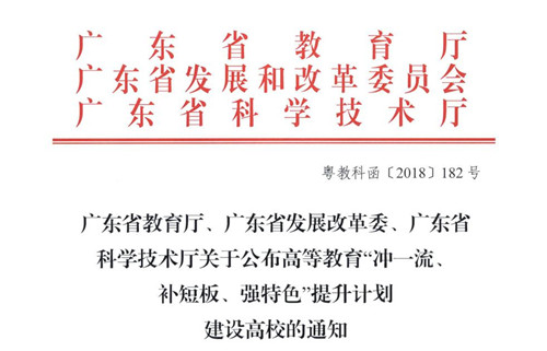 111ae62e-e577-4e21-becb-7ac3ccb3f8ca