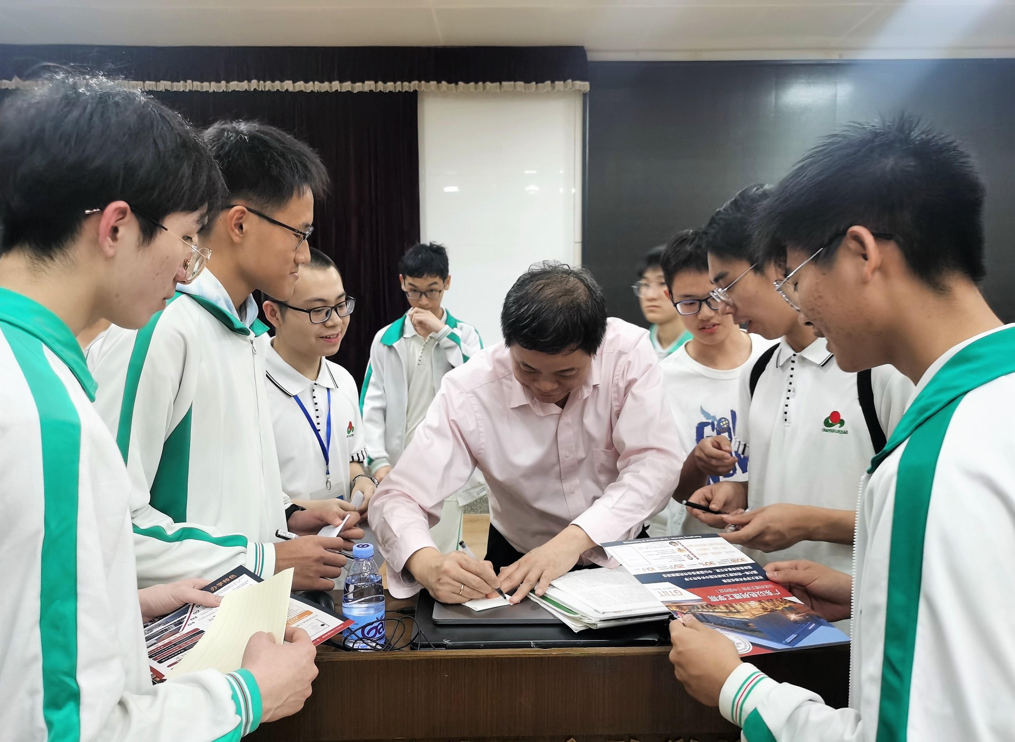 1142ffe2-43c8-41d2-b415-fafa70b8145e