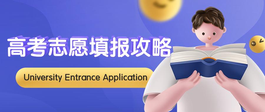 11489f0b-6366-406e-86a6-698d83675570