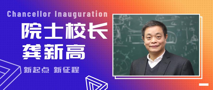 11b20bc4-7df9-4c11-adcc-9a118b9a2cc8