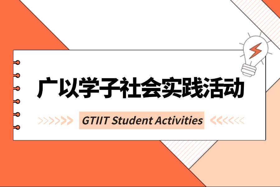 11f8de9e-ba9c-4857-afdf-9f517ecc6257