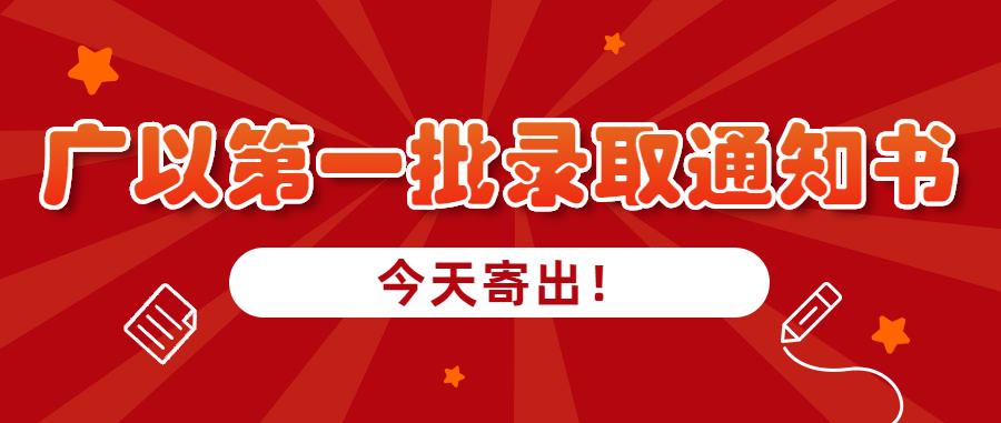 129a5b1b-d264-4355-9a8b-e789a5a95575