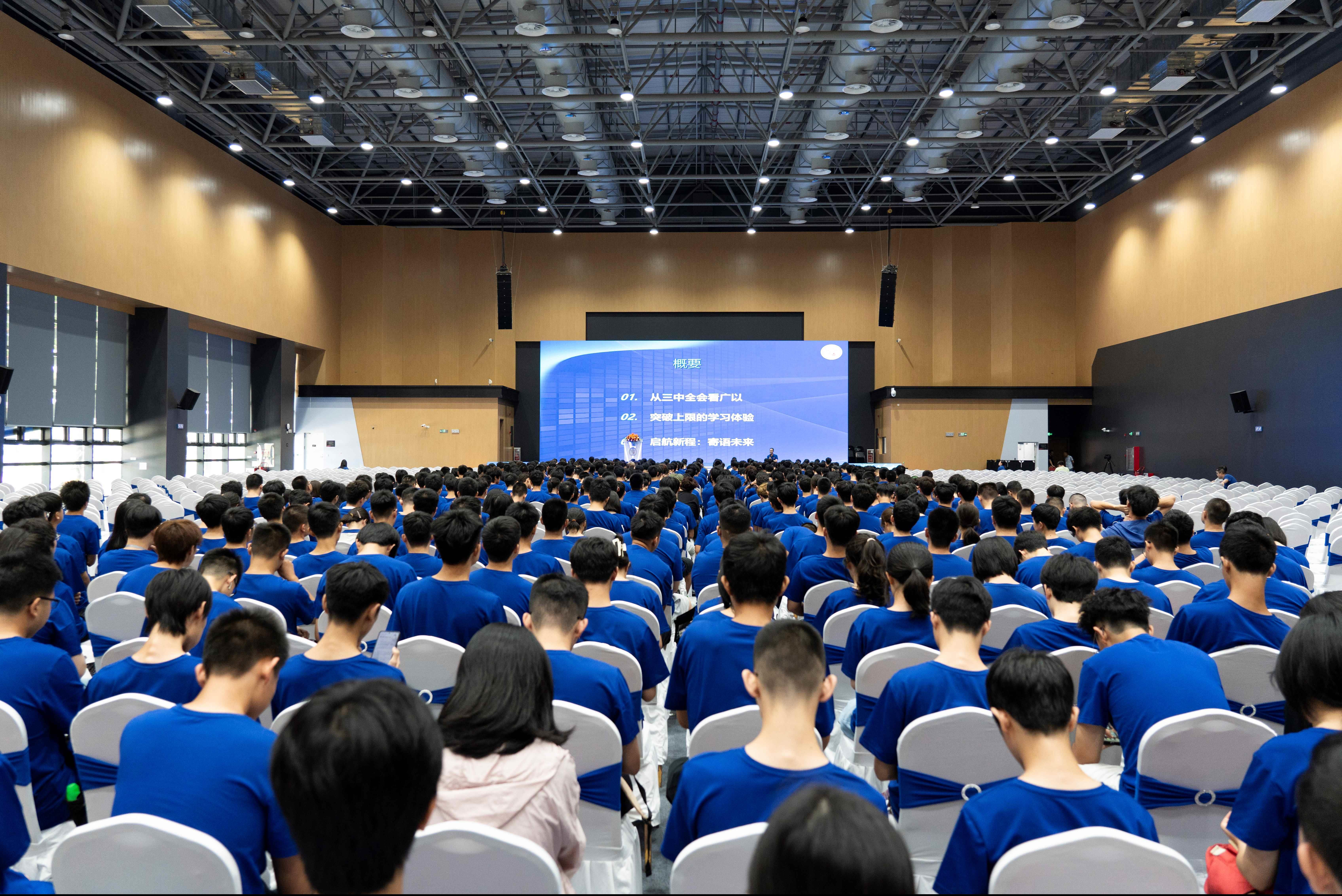 12d3a879-e26f-401d-9816-2af6291be7e7