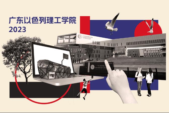 14aff4fc-c8ce-49a0-9bec-25d67a2cd414