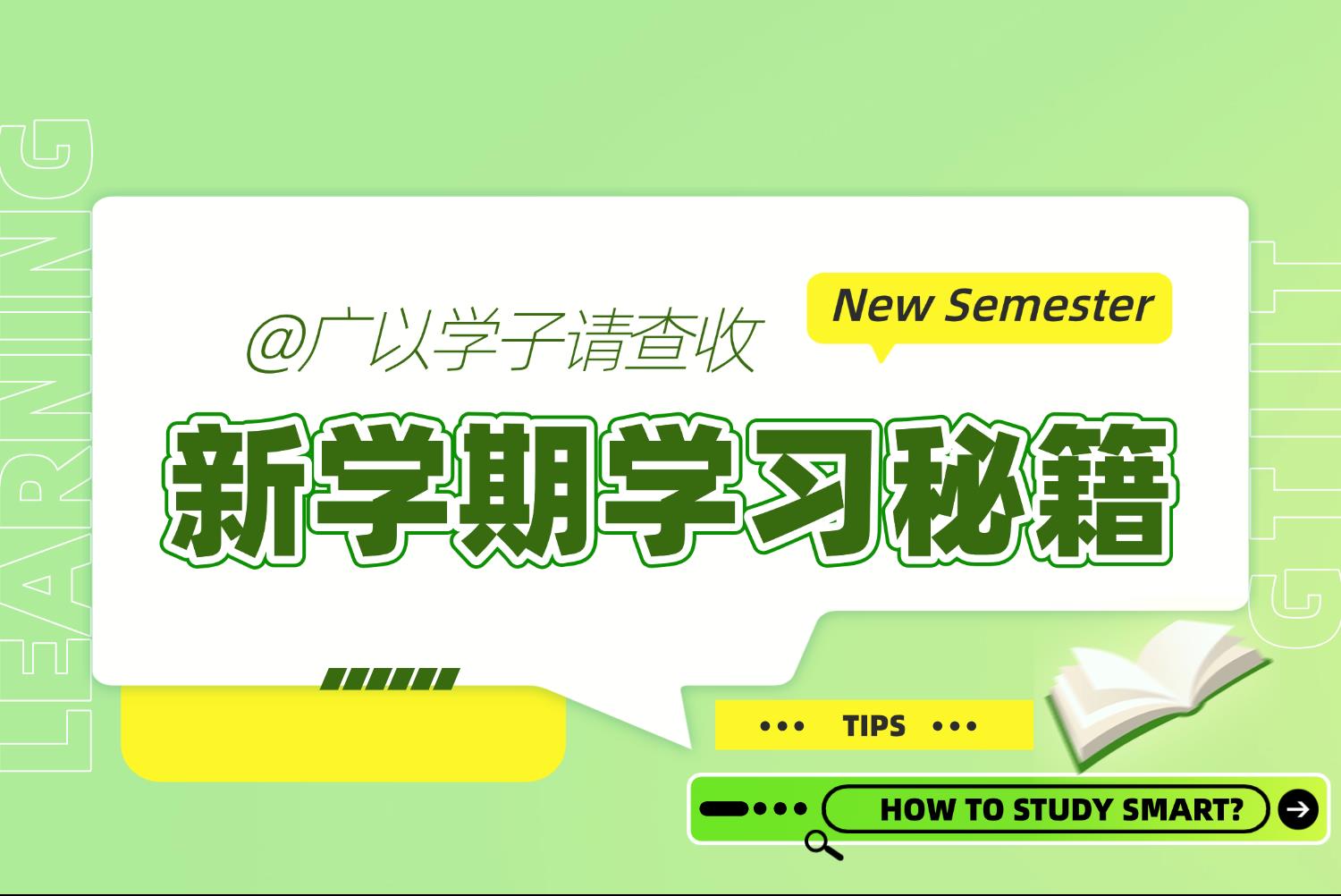 154a81ef-79dc-4124-a6d0-2e6918d71860