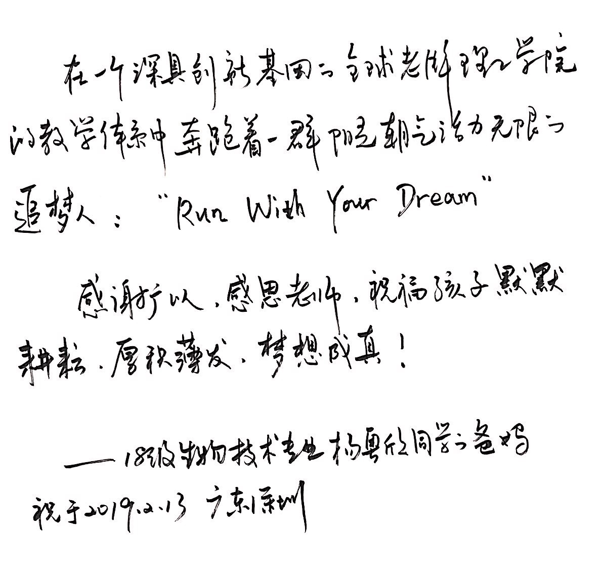 15a7c474-cf80-4157-974c-e333583d72b9