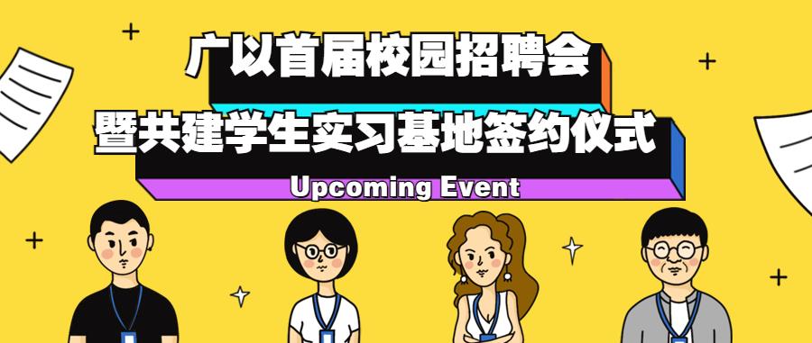 15ea6b4b-c8f8-42a3-a94a-4704fbb6b4cc