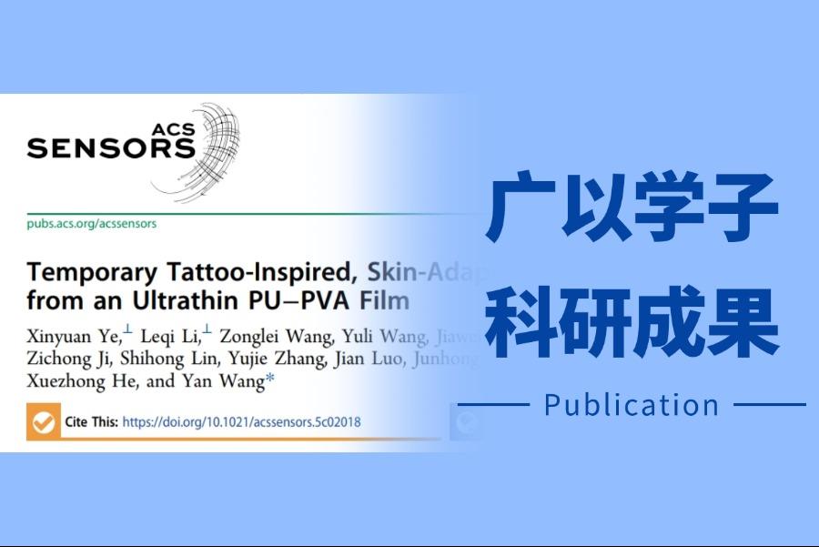 1acd873e-28de-4e4f-ad93-3328225e0bf2