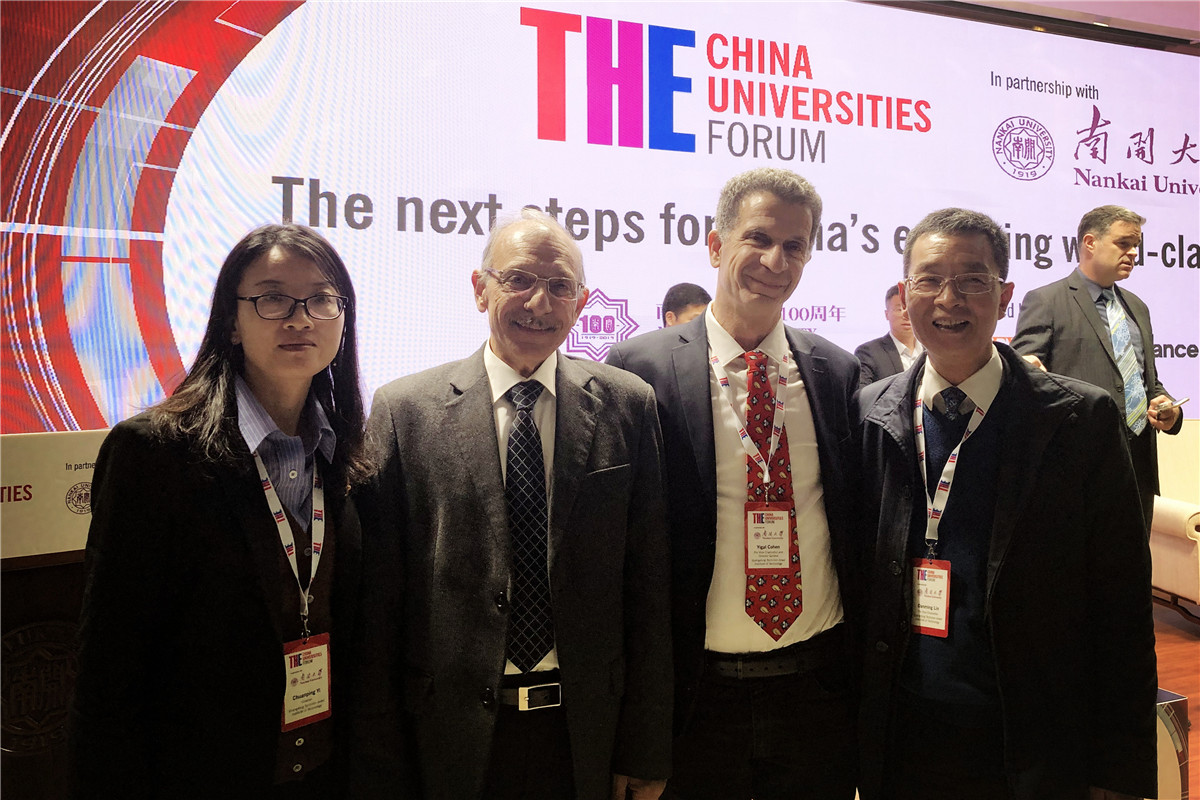 1b5107ac-6017-4b9a-a27c-d98477ad735f