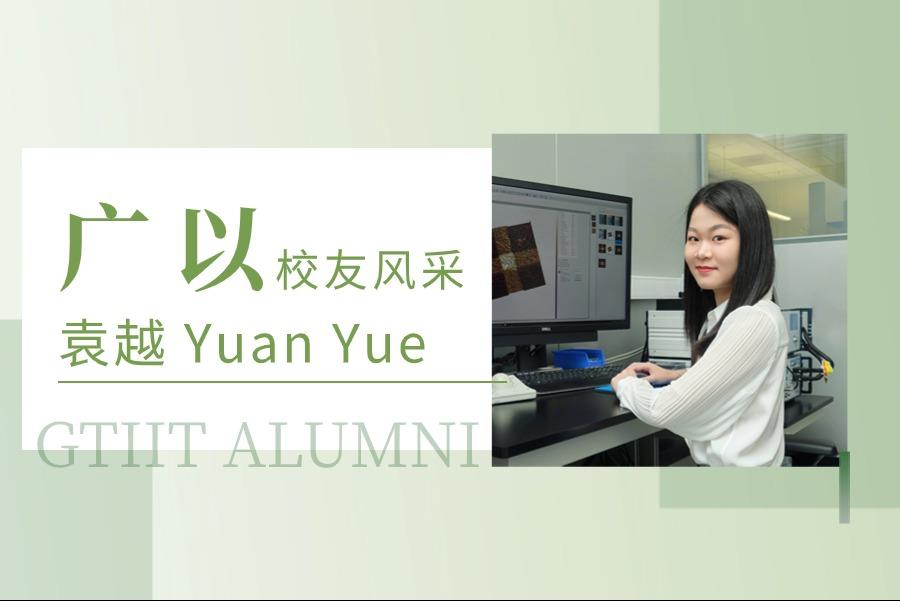 1c02886a-2cd1-4d68-b334-e0a670e56257