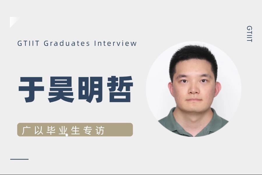 1e343994-8a97-4df5-b248-0a0bf3a22653