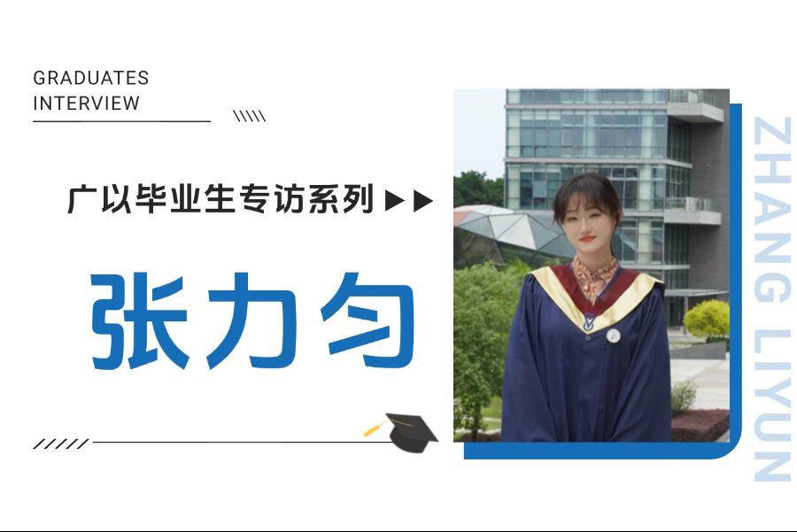 1efd3b7b-cc32-4f18-9799-3a84778191e7