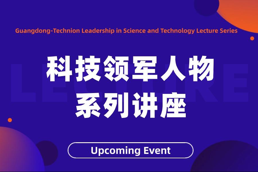 1fc977fe-9632-4b53-9b6d-528cac85dab3