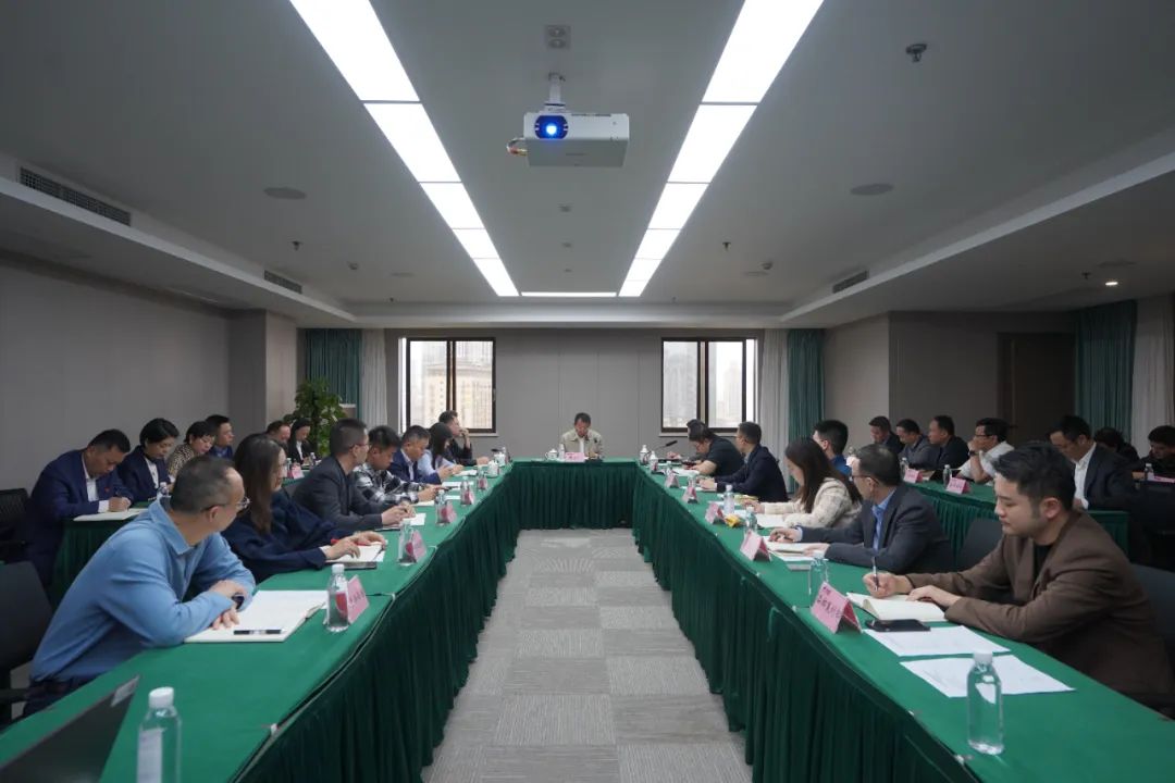 老哥俱乐部集团召开”五一”节前清静生产事情专题安排会