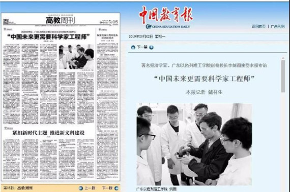 20674eaa-4afa-4eee-bcf5-5658cf964572