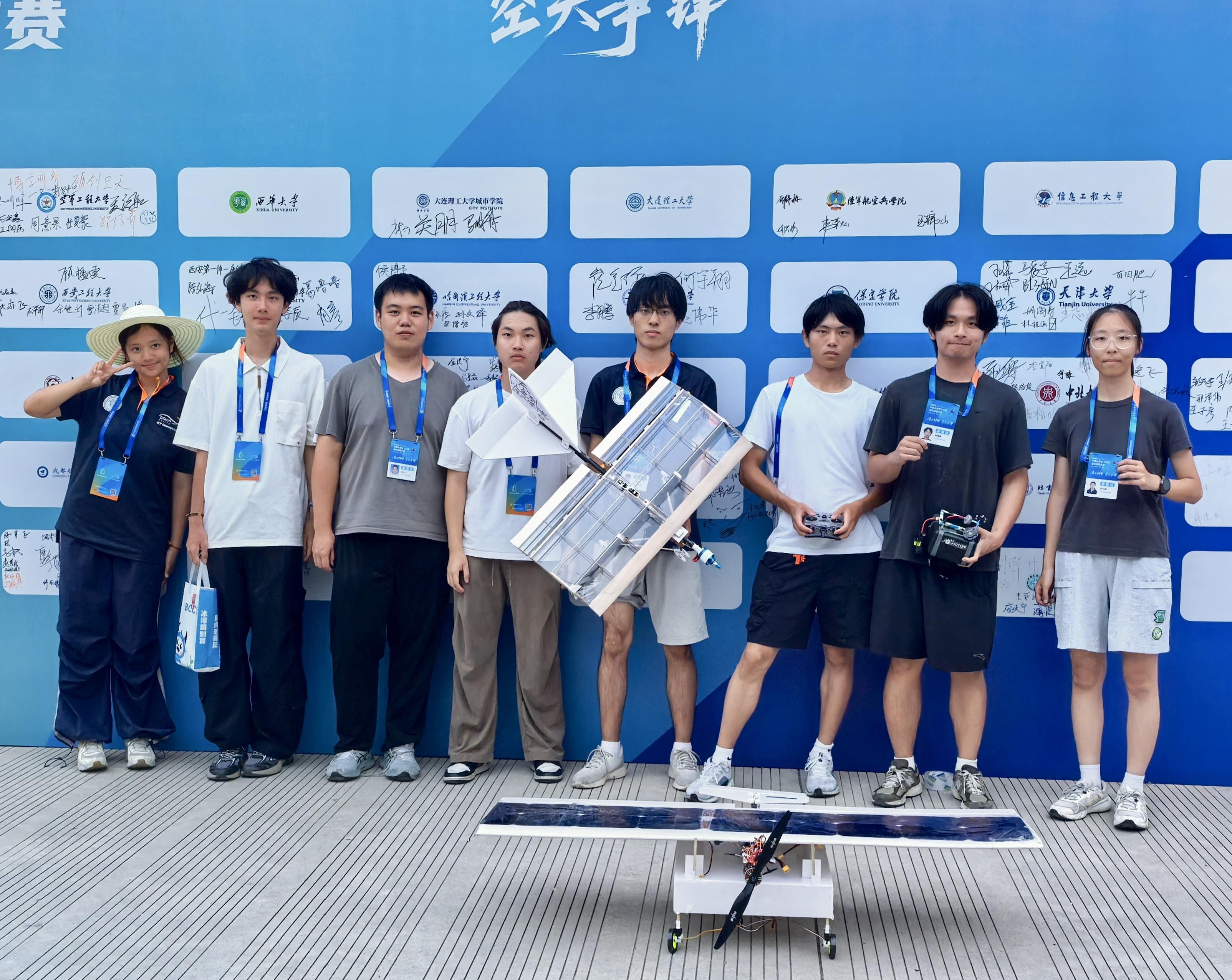 2122082a-5040-4b68-881f-7ef4ff26a2e2