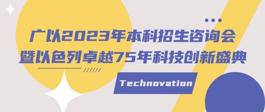 21cc1db9-cb73-46a2-abc3-329ba292cfc6