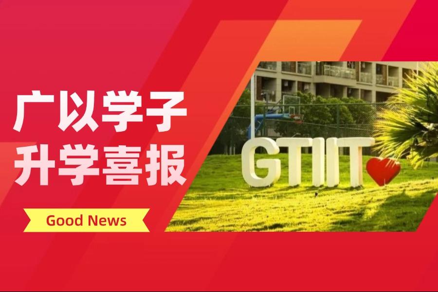 228fdba0-431d-4814-b047-2c7e71ca2ba2