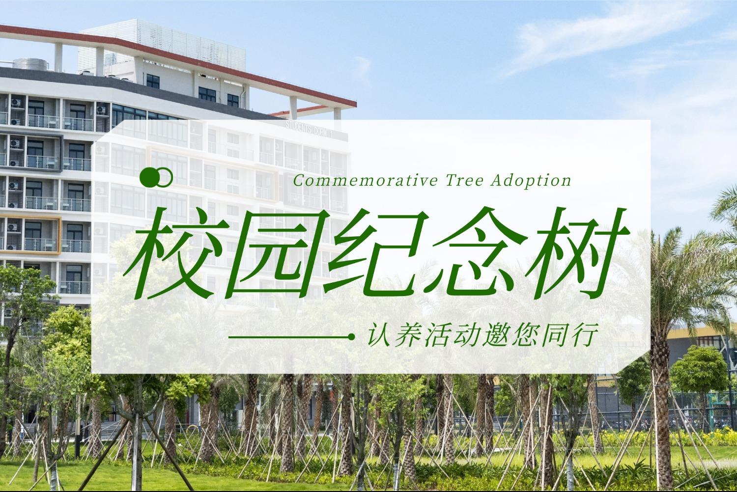 23fc224e-9136-4325-8fd6-97f377f642ee