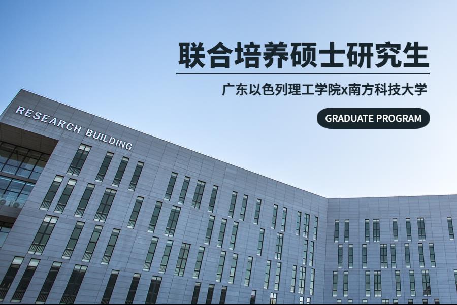 26e59261-a10d-43cc-9812-1a27c51287be