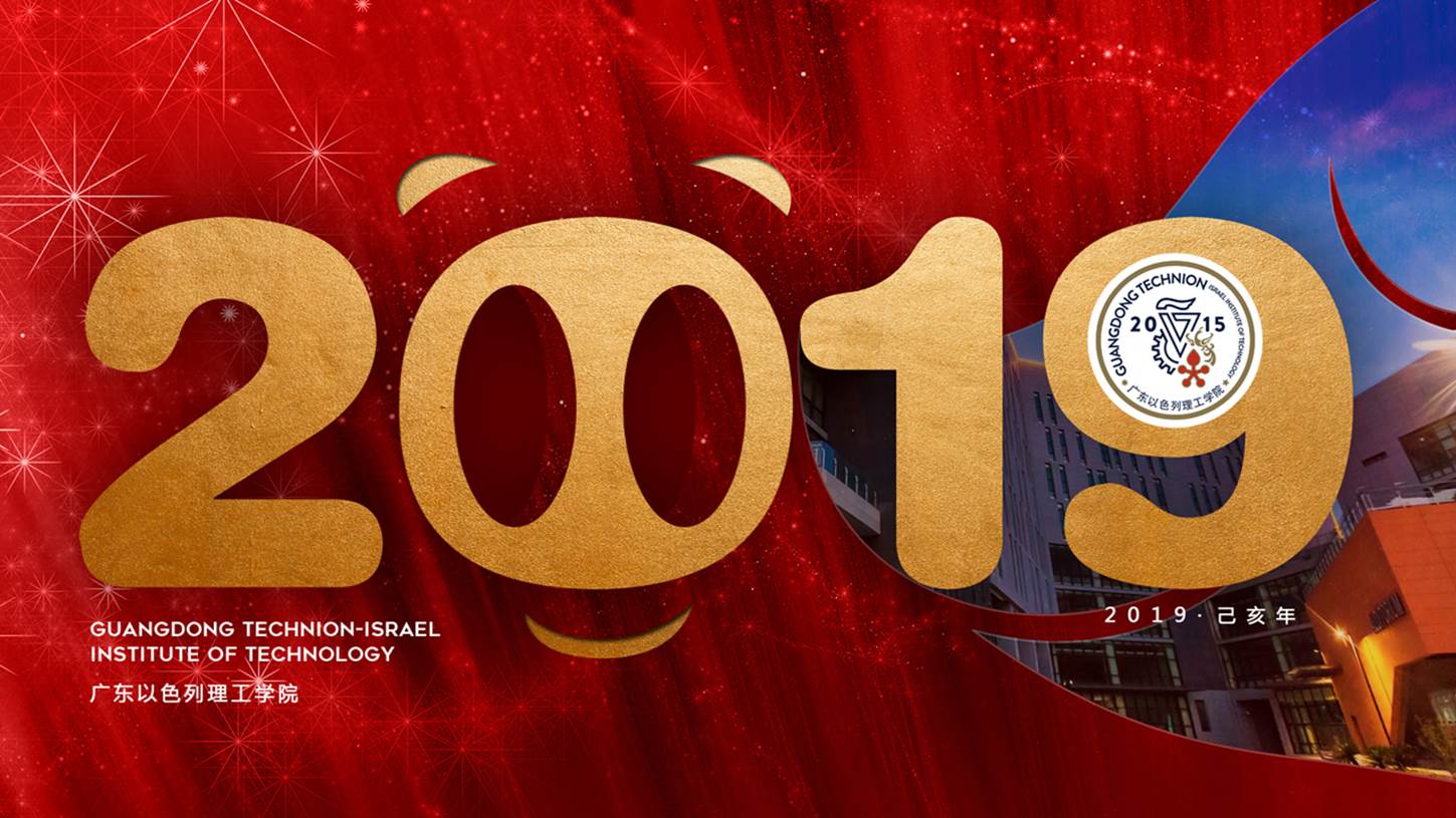 278ee315-cf1d-4b37-8203-9c069e65c16d