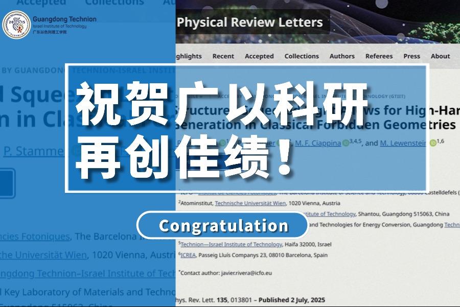 280bb5b8-c839-48bd-8cd8-95ccf5d7499a