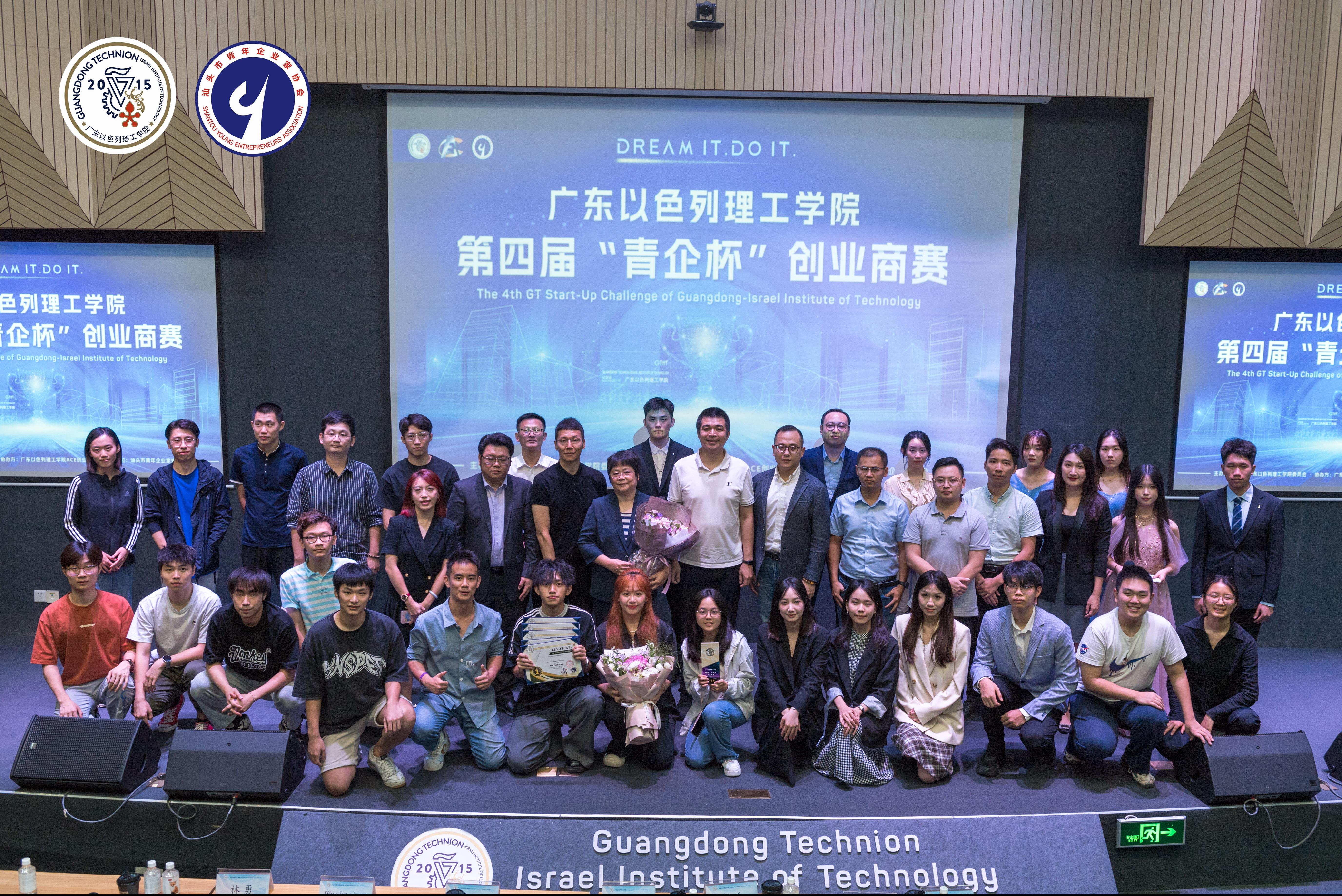 28743e39-d8ea-4a9a-9400-c0cdf2c729ed