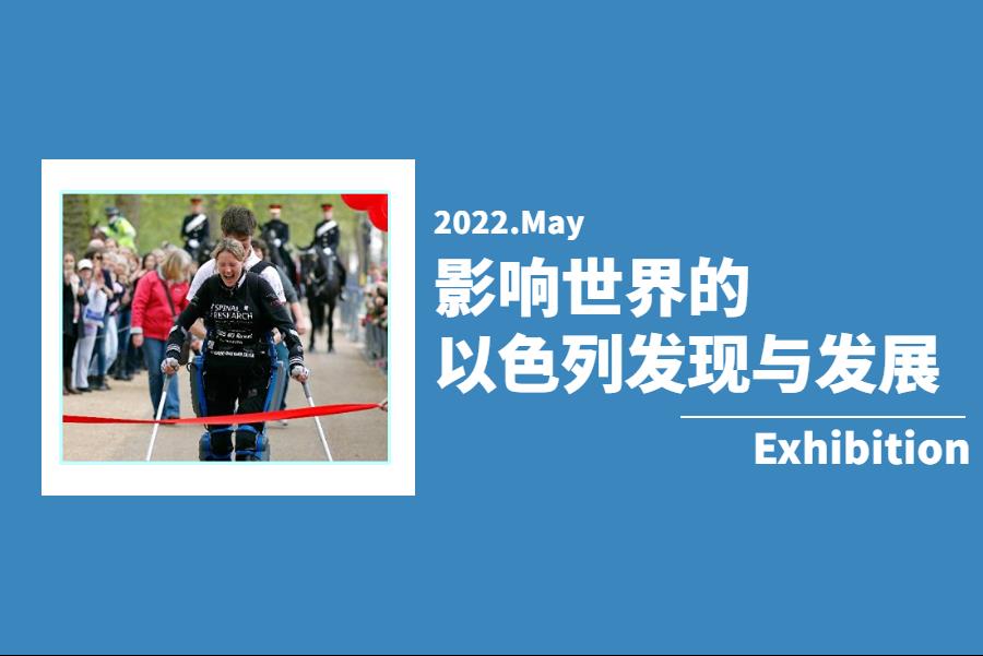 293276a0-68e8-4934-9f47-053ca101d4de