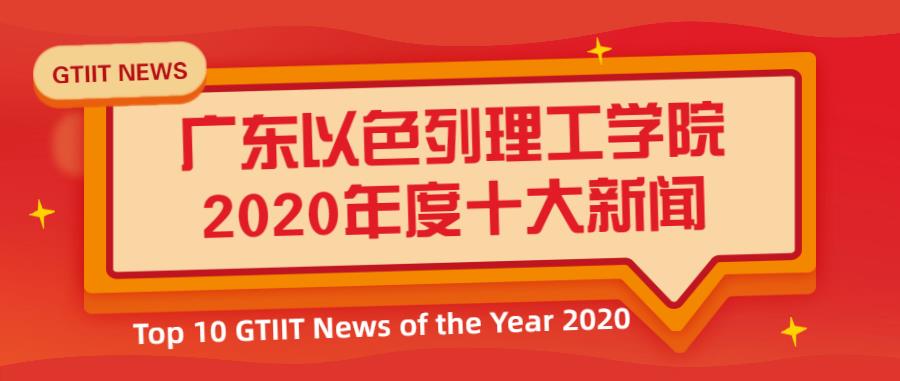 2b1dffc8-58a7-45a2-8791-9f5835f2dd9b