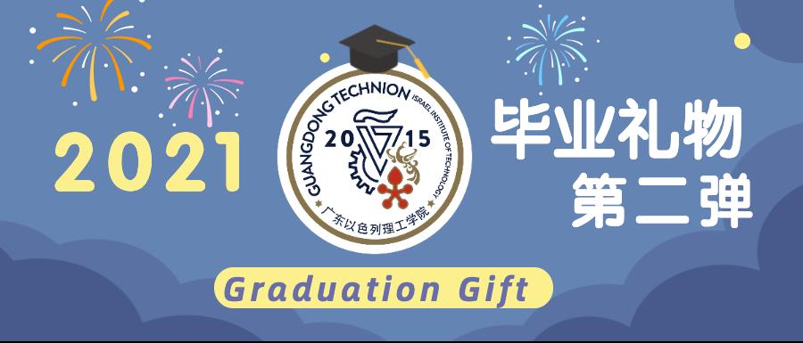 2c9339df-2916-45f1-81ee-05ddf31eb1f1