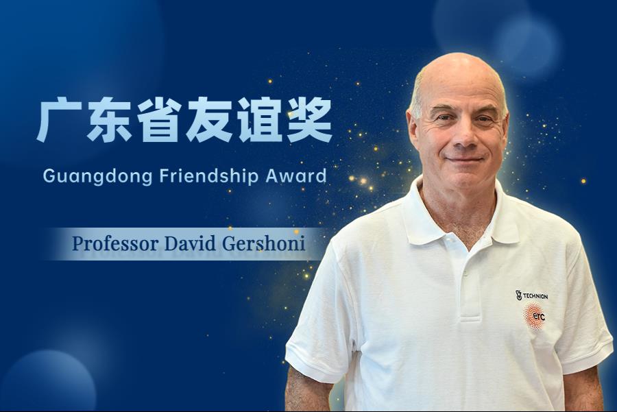 2e1d155e-6ffe-4c9e-8af5-972085e59342