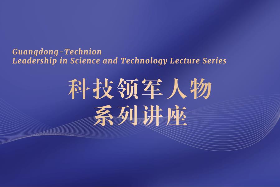 2f26a4e3-6b1e-4d79-8b2c-1ba13658c7b0