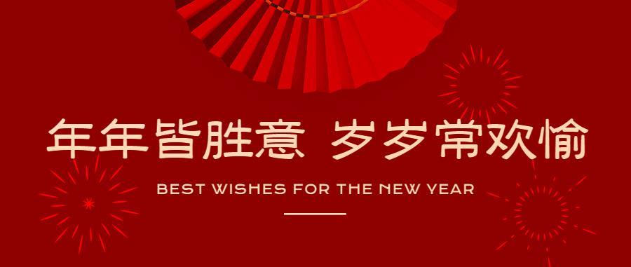 2fa278ff-268a-4b67-955c-c2bd8caab225