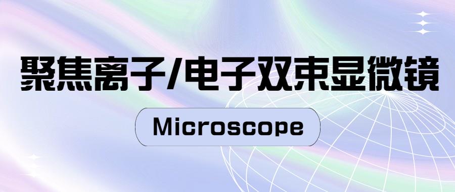 326313b6-3e13-46ee-97dd-3cc8a8c8b202