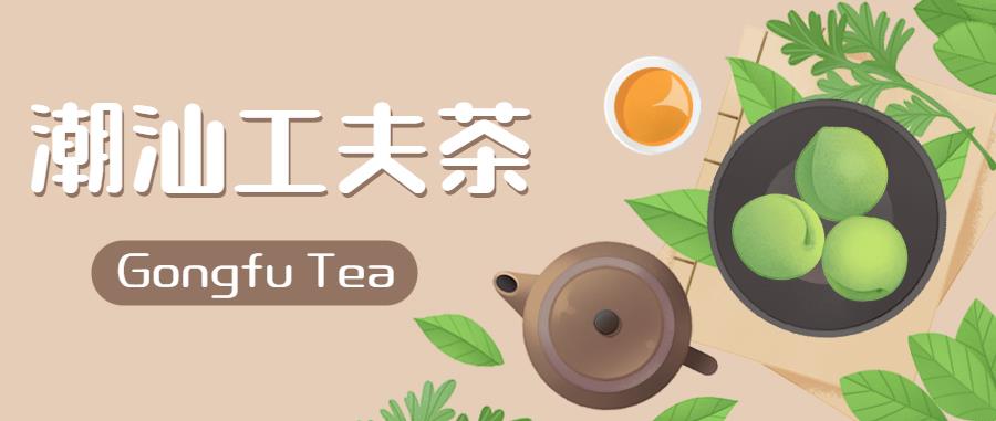 35327be9-ec43-4404-a672-acf09ceb6cee