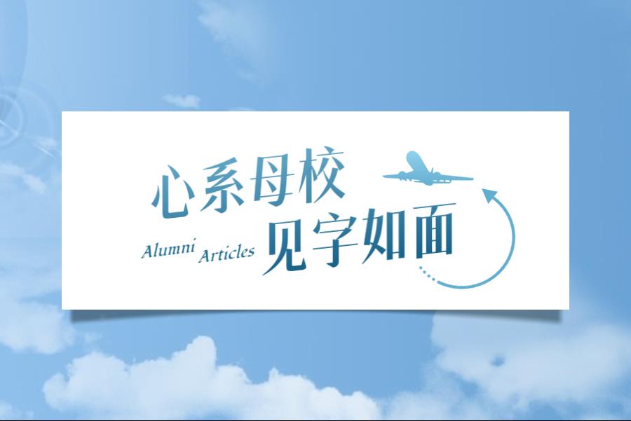 36917c5a-1004-4b57-a51e-cf27f32a7c2c