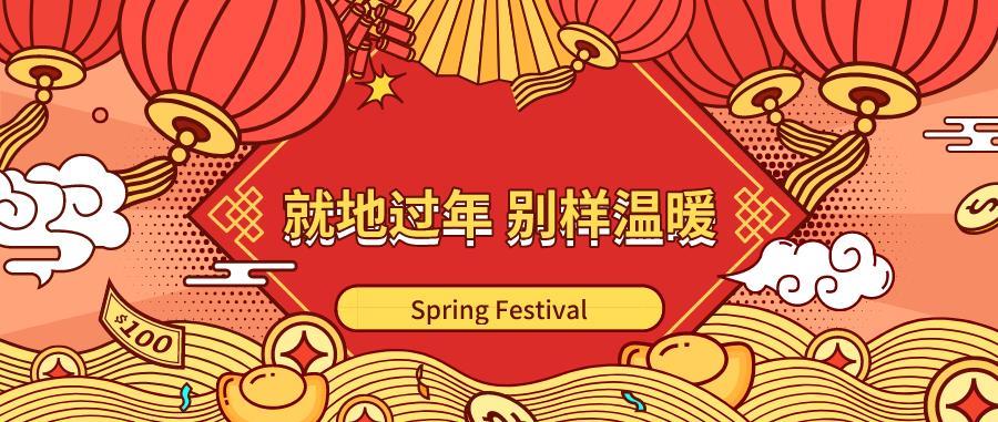 36b7afda-4b75-4554-a9e8-55713aadbb23