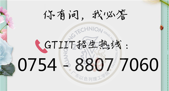 372f7201-875c-4812-b72f-45a90cbbd79f